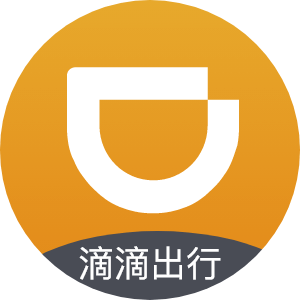 优惠出行